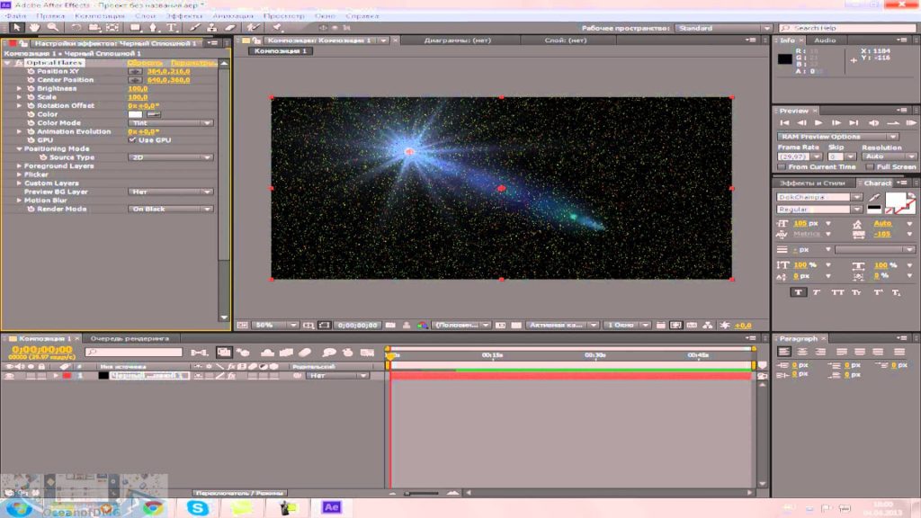 Video Copilot Optical Flares for Mac Direct Link Download-OceanofDMG.com